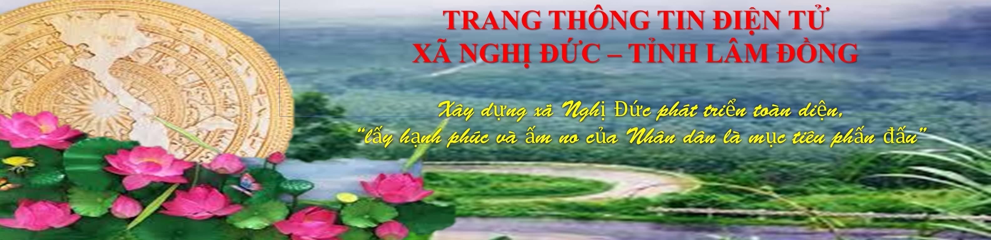 image banner
